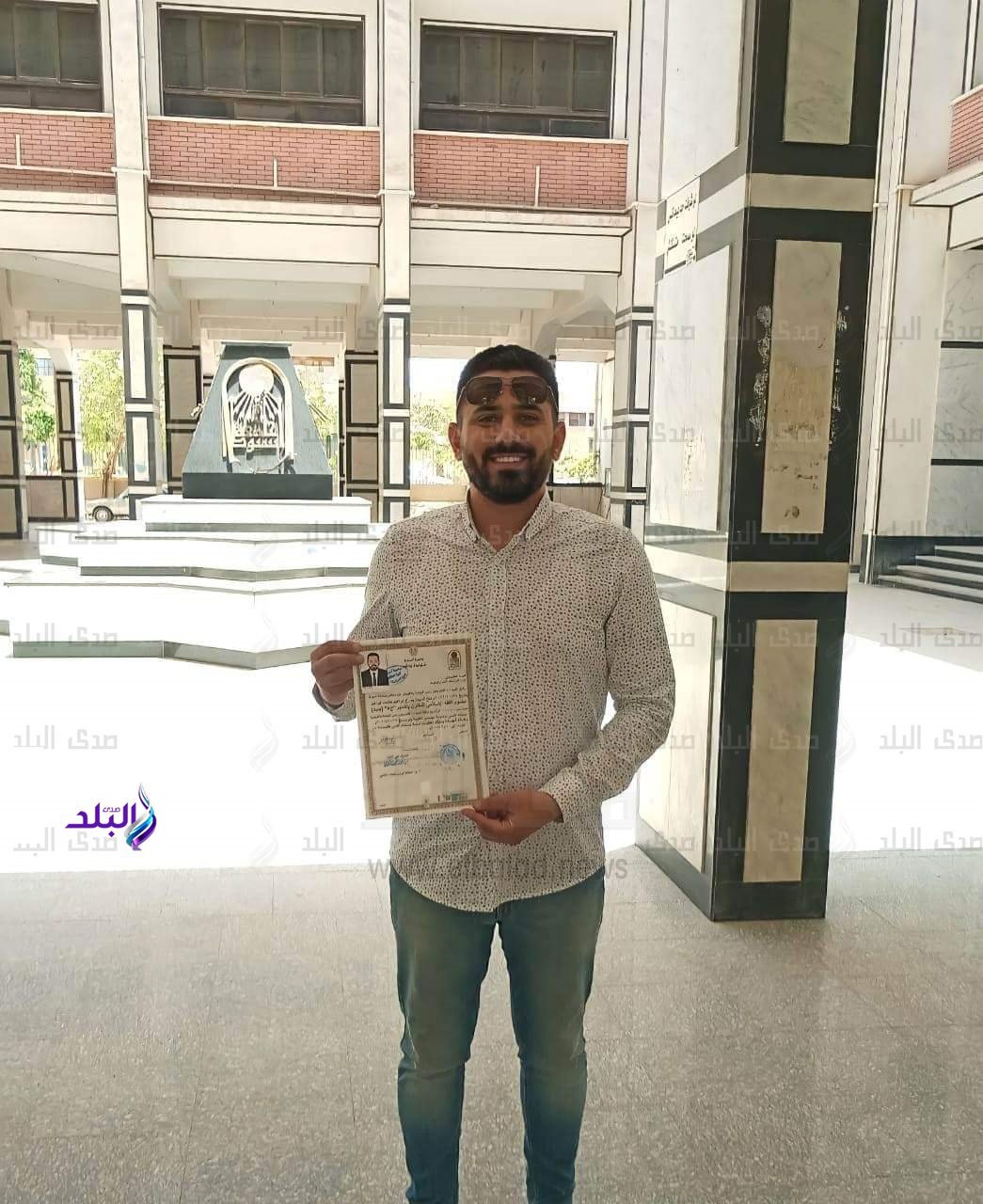 جورج ابراهيم الحاصل على دبلوم الفقه الإسلامي المقارن