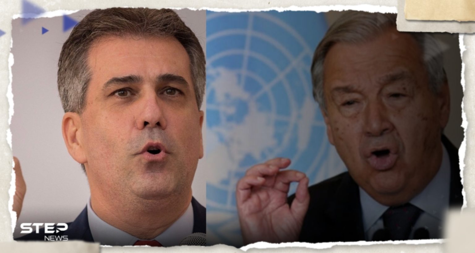 إسرائيل تهاجم غوتيريش بسبب ما قاله عن غزة: ألا تخجل!