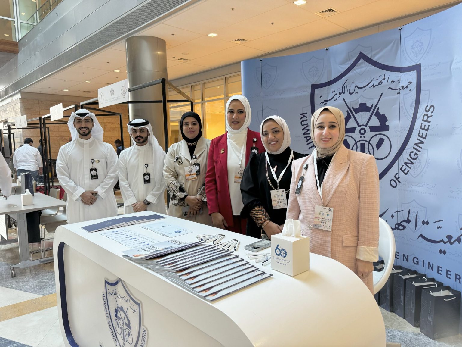 بتنظيم جمعية المهندسين بالتعاون مع كلية الهندسة والبترول.. انطلاق مؤتمر الصحة والسلامة والبيئة في جامعة الكويت