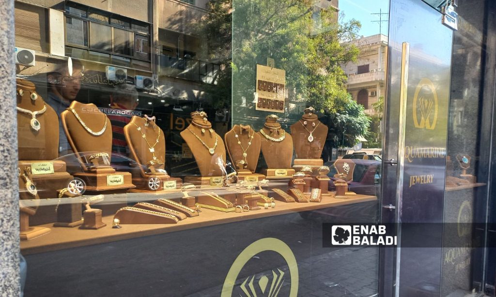 سوريا.. الذهب ينخفض 13000 ليرة في يوم واحد