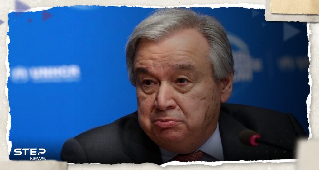 أمين عام الأمم المتحدة يشعر بـ”الرعب” لما جرى الليلة الماضية بغزة