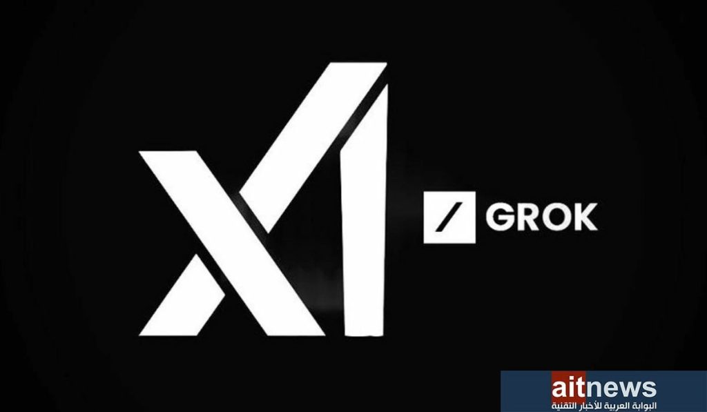 إيلون ماسك يطلق روبوت الدردشة Grok لمنافسة ChatGPT