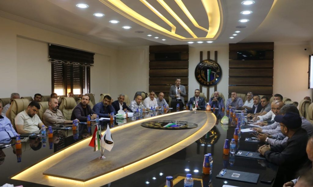 يقام في 20 من الشهر المقبل.. تحضيرات لمؤتمر الاستثمار بالشمال السوري