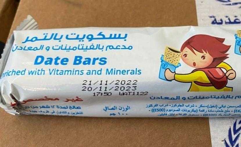 بالفيديو.. الأمم المتحدة تعلق على “البسكويت منتهي الصلاحية” المقدم لأهالي غزة