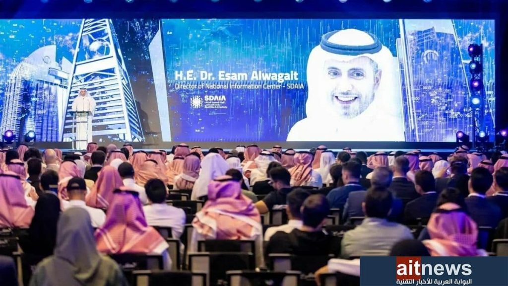 تخريج 15 شركة ناشئة ضمن الدفعة الأولى من مسرعة الذكاء الاصطناعي التوليدي “غاية”