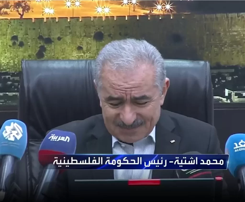 بعد 30 يوما.. محمد اشتية يبكي تأثراً بما يحدث في غزة ويثير سخرية مواقع التواصل (شاهد) وطن