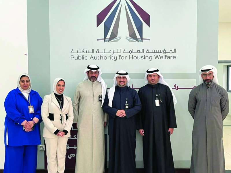 السكنية: تدشين مركز خدمة جديد للمواطنين في مدينة صباح الأحمد