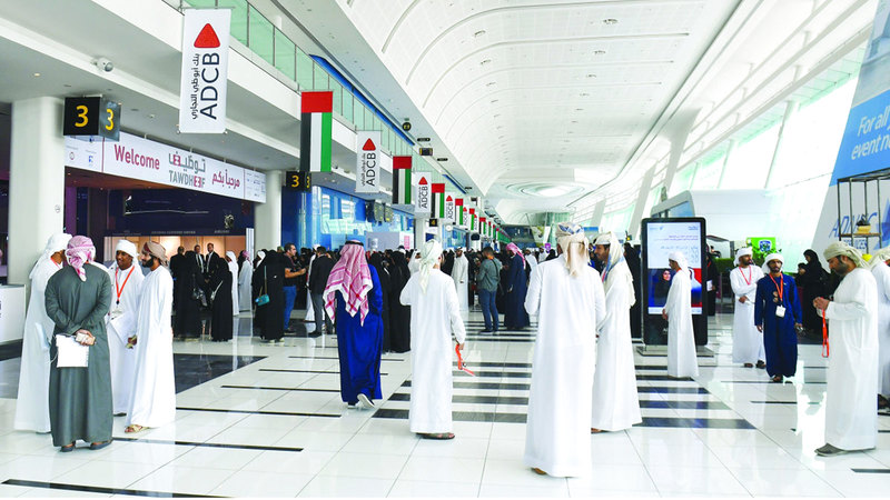 1600 مواطن ومواطنة يستفيدون من برنامج «كفاءات»