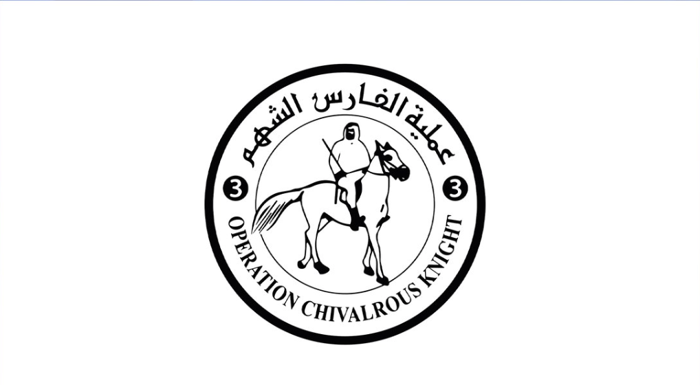 توزيع طرود غذائية إماراتية على أكثر من 34 ألف نازح في غزة اليوم