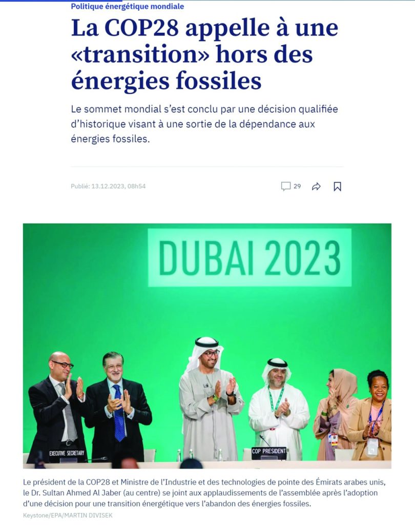 وسائل الإعلام السويسرية تبرز الإشادات بـ «اتفاق الإمارات» التاريخي في «COP28»
