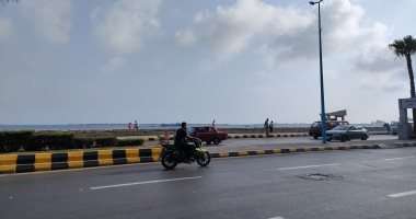 الأرصاد: انخفاض الحرارة وزيادة تكوّن الشبورة خلال الأيام المقبلة