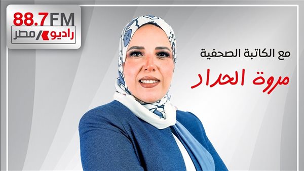 برنامج «اللى بنى مصر» يواصل نجاحه برؤية جديدة وتناول لكافة القطاعات الاقتصادية