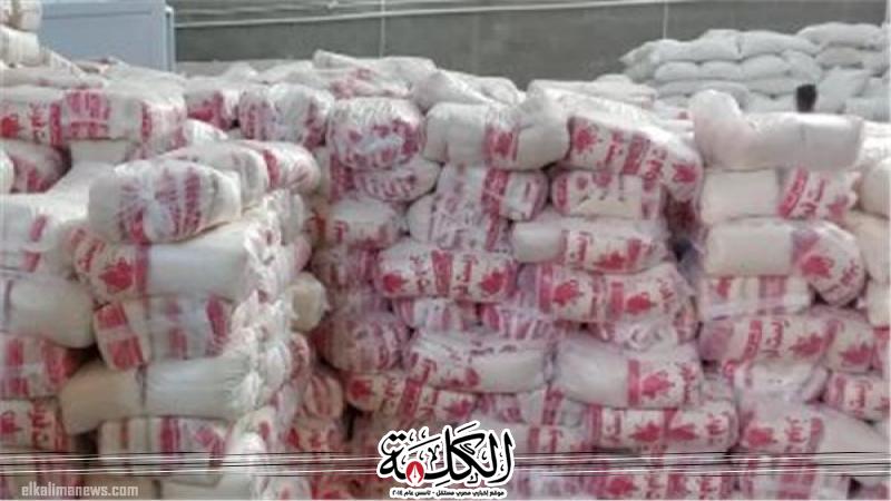 التموين: استمرار صرف السكر الحر على بطاقة التموين فى شهر يناير | الرياضة | بوابة الكلمة