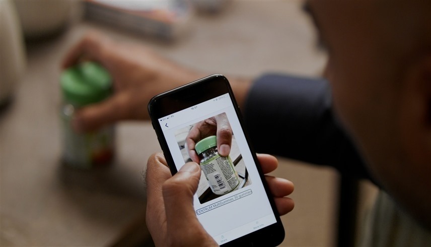 مايكروسوفت تطلق تطبيق ذكاء اصطناعي لمساعدة المكفوفين