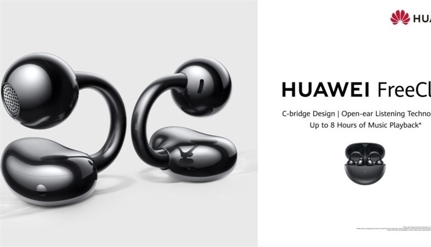 هواوي تكشف عن أولى سماعاتها بتقنية الأذن المفتوحة