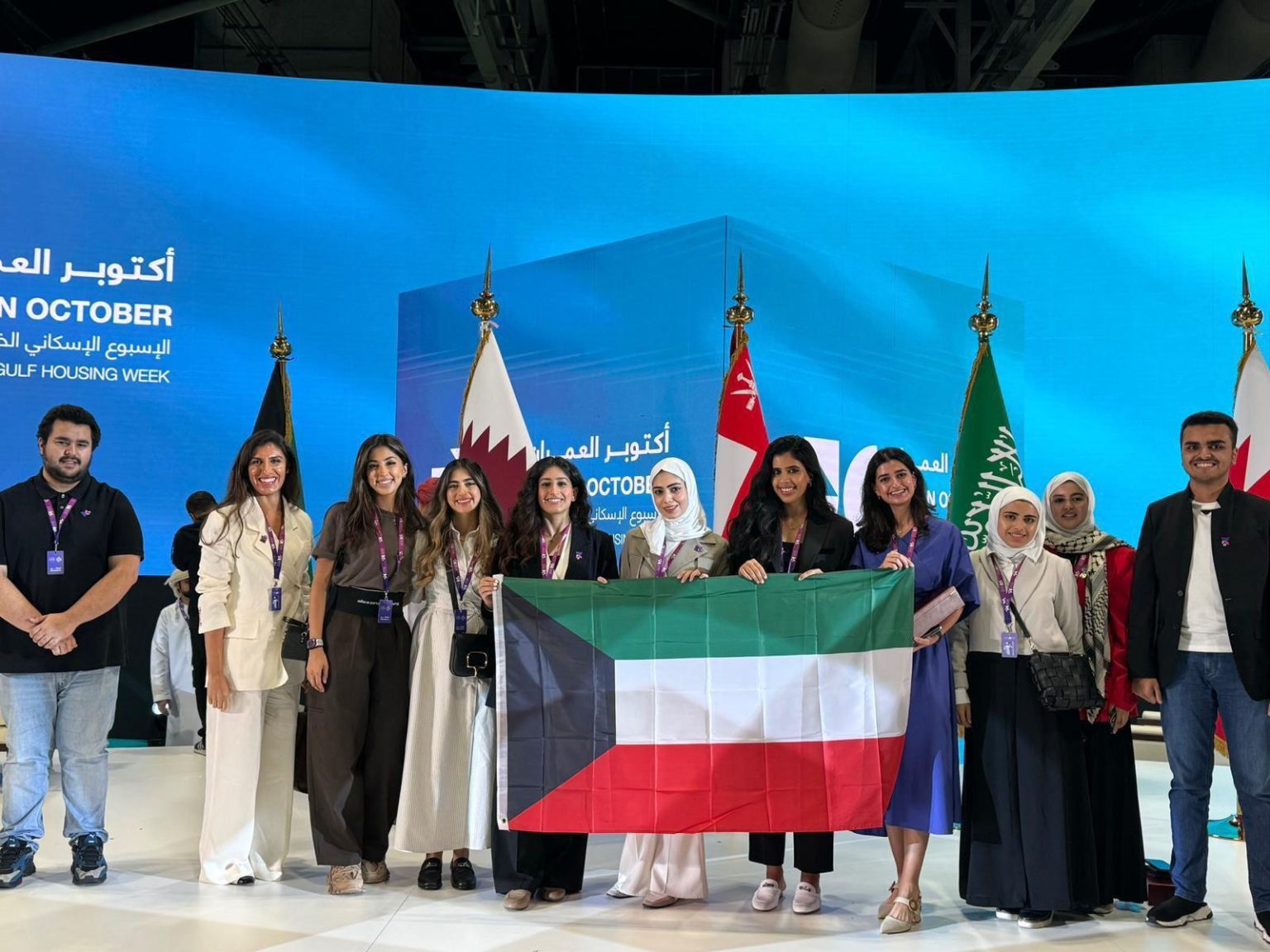 طلبة «العمارة» بجامعة الكويت حققوا المراكز الـ 3 الأولى في مسابقة «هاكثون التخطيط العمراني الخليجي الأول» في عُمان