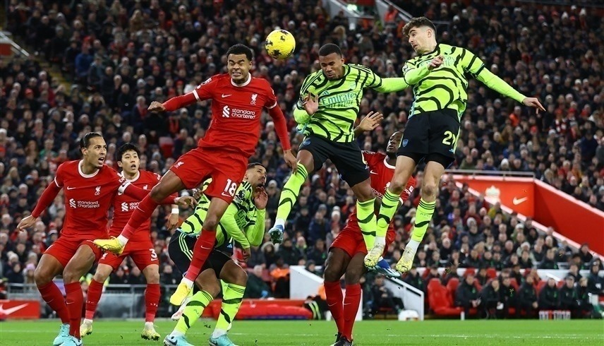 الدوري الإنجليزي: آرسنال يخرج بنقطة غالية من معقل ليفربول