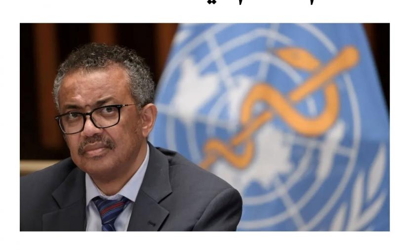 “منظمة الصحة”: تأثير الصراع على القطاع الصحي في غزة “كارثي”