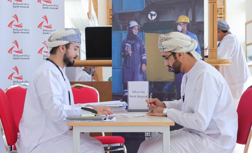 “العمل” تطلق خدمة تعريفية حول “نظام حماية الأجور”