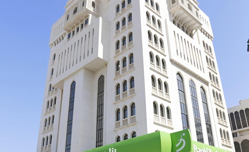 بنك ظفار يجمع 40 مليون ريال عبر “السندات الإضافية”
