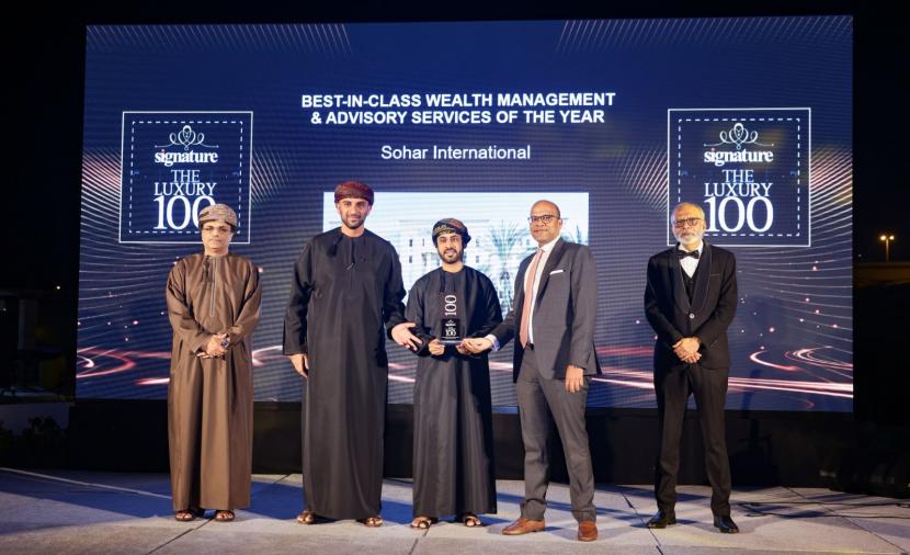 فوز “صحار الدولي” بجائزة “الأفضل في إدارة الثروات والخدمات الاستشارية”