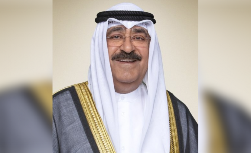 تسمية الشيخ مشعل الأحمد الجابر الصباح أميرا للكويت
