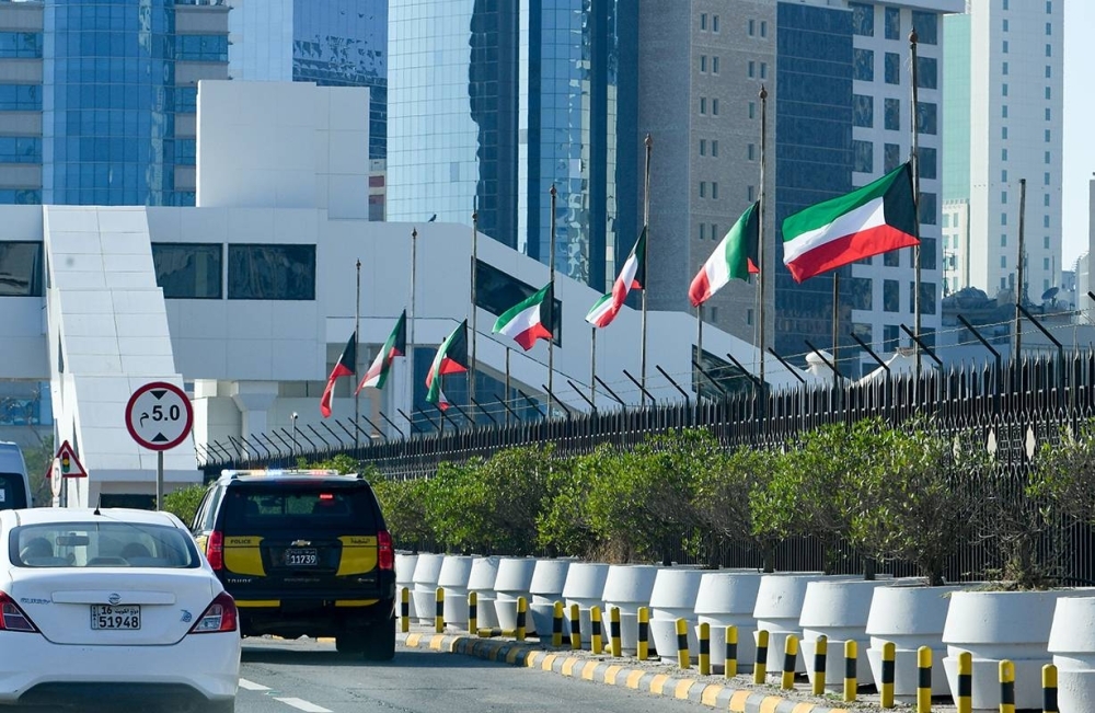 وزارة التربية: تنكيس الأعلام بجميع المدارس وديوان عام المناطق التعليمية وكافة المباني التابعة للوزارة