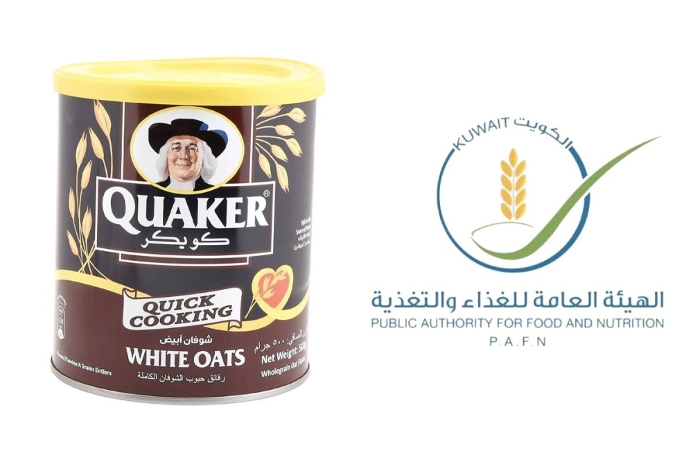 الهيئة العامة للغذاء: منتجات كويكر الملوثة بـ«السالمونيلا» لم يتم استيرادها إلى الكويت