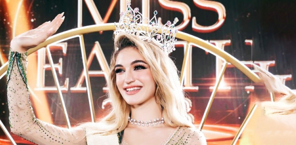 ألبانية تفوز بمسابقة ملكة جمال الأرض 2023