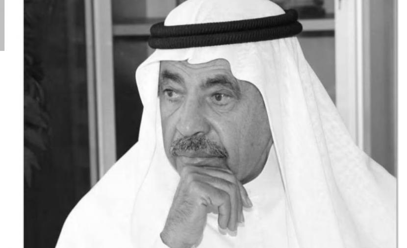 الموت يغيب الشاعر عبد العزيز البابطين