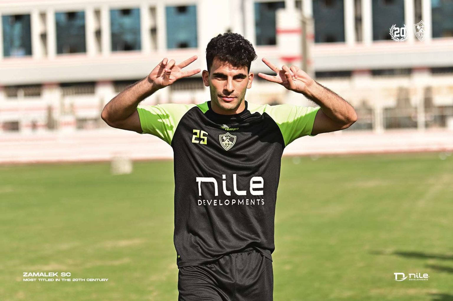 قبل مواجهة ساجرادا.. زيزو يحصل على راحة من مران الزمالك بسبب الإصابة