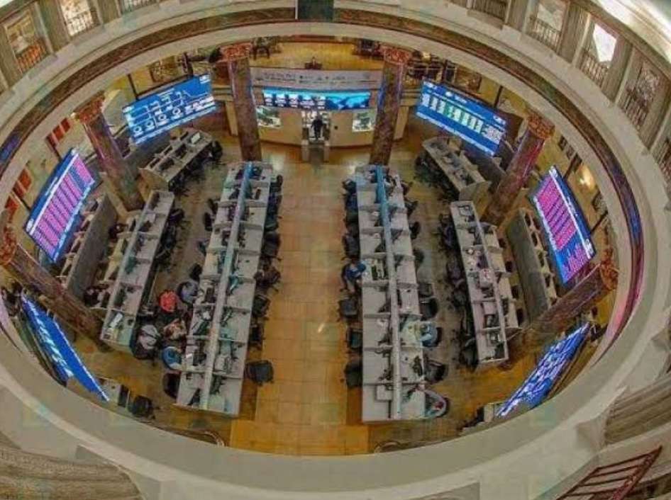 مؤشر البورصة المصرية يتراجع في جلسة نهاية الأسبوع