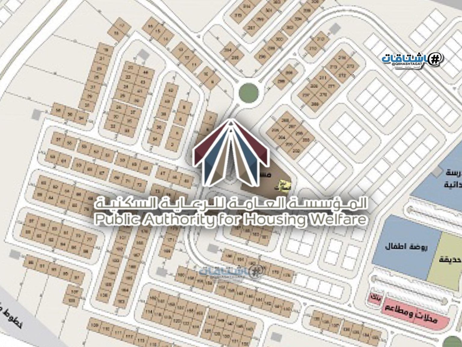 بالأسماء.. 304 مواطنين مستحقين لقسائم مشروع جنوب مدينة سعد العبدالله