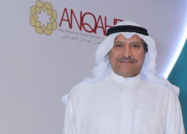 الكويت تشارك بالمؤتمر الإقليمي للشبكة العربية لضمان جودة التعليم العالي في عُمان