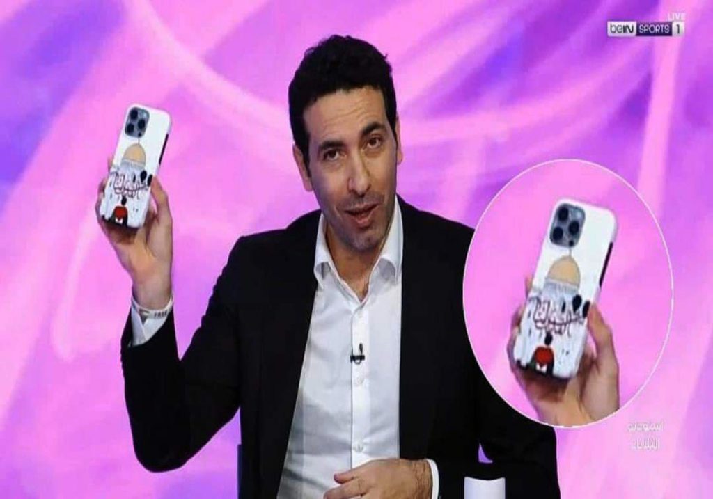 “غزة في كل حتة.. احنا منسيناش وأنتو فوق رأسنا”.. مداخلة أبو تريكة خلال لقاء رياضي عبر قنوات “بي إن سبورتس” (شاهد) وطن