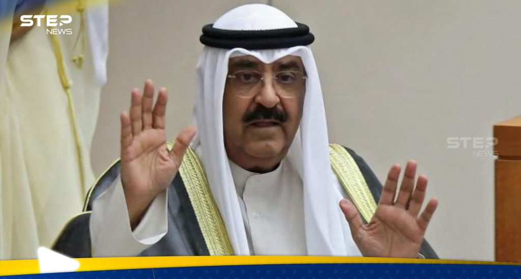 من هو الشيخ مشعل الأحمد الصباح ولي عهد الكويت.. شاهد| وصية الشيخ نواف له