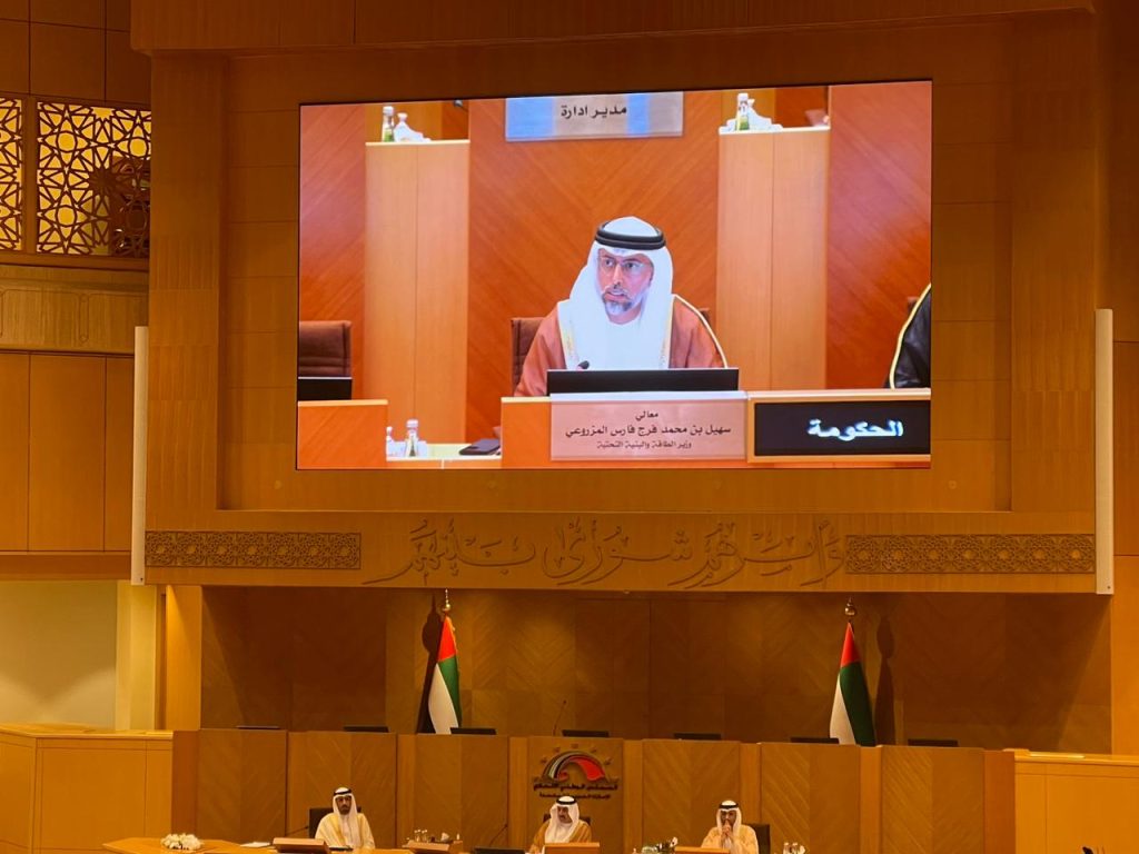 ترحيب حكومي بمقترح برلماني بإنشاء “طريق اتحادي رابع” لتخفيف الازدحام المروري وقت الذروة