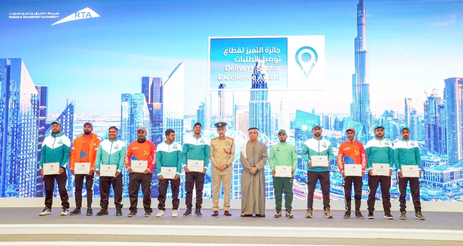 الطاير والمري يكرمان الفائزين بجائزة التميز لقطاع توصيل الطلبات