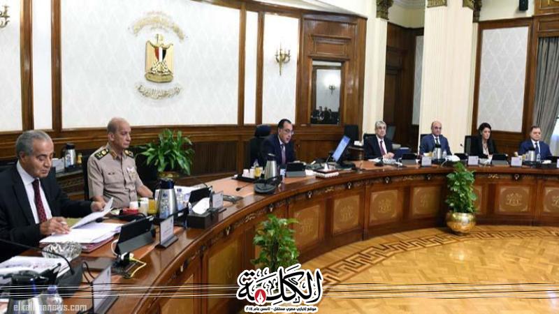 رئيس الوزراء يستعرض مخططات تنمية منطقة الضبعة | أخبار وتقارير | بوابة الكلمة