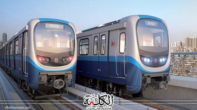 النقل: إيقاف تشغيل خط قطار أبو قير في القطاع من محطة مصر حتى سيدي جابر لتنفيذ مشروع مترو الإسكندرية | أخبار وتقارير | بوابة الكلمة