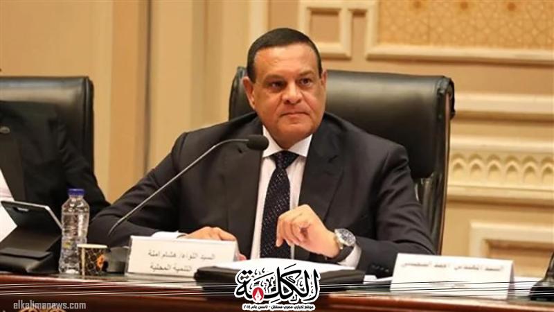 التنمية: تنفيذ 864 حملة تفتيش مفاجئ ومخطط في 25 محافظة وإحالة 837 موظفاً بالمحليات للنيابات | أخبار وتقارير | بوابة الكلمة