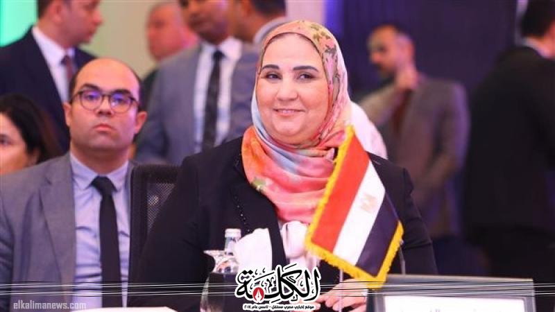 وزيرة التضامن تستعرض تقرير عن جهود صندوق مكافحة الإدمان في تدريب المتعافين | أخبار وتقارير | بوابة الكلمة