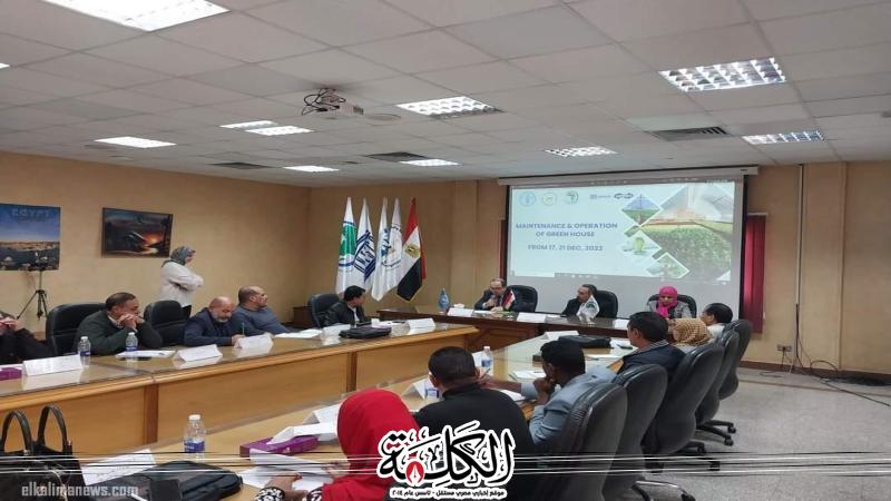 وزير الري يتابع موقف الأنشطة التدريبية بمركز التدريب الإقليمى للموارد المائية والرى | أخبار وتقارير | بوابة الكلمة