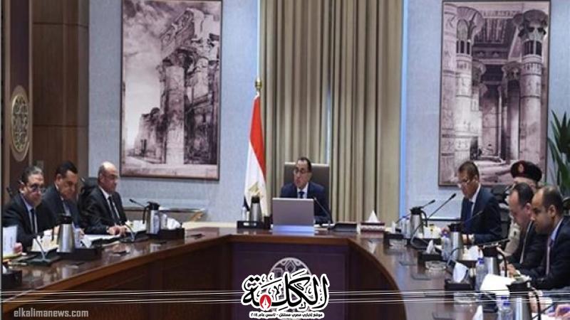 رئيس الوزراء يترأس اجتماع اللجنة الرئيسية لتقنين أوضاع الكنائس | أخبار وتقارير | بوابة الكلمة