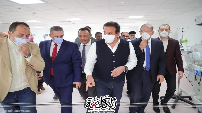 وزير الصحة يتفقد مستشفى بيلا المركزي ويوجه بتوفير 7 حضانات إضافية بالمستشفى | أخبار وتقارير | بوابة الكلمة