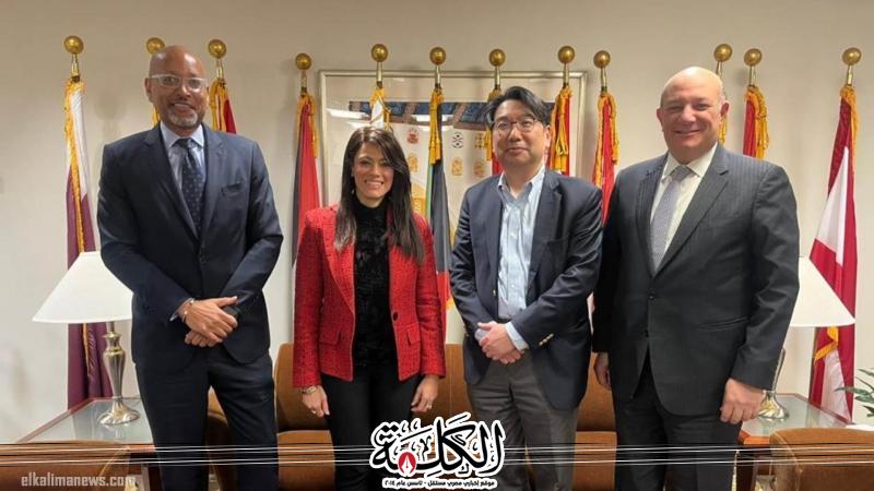 وزيرة التعاون تعقد جلسة مباحثات مع نائب رئيس البنك والوفد المرافق له | اقتصاد وتكنولوجيا | بوابة الكلمة