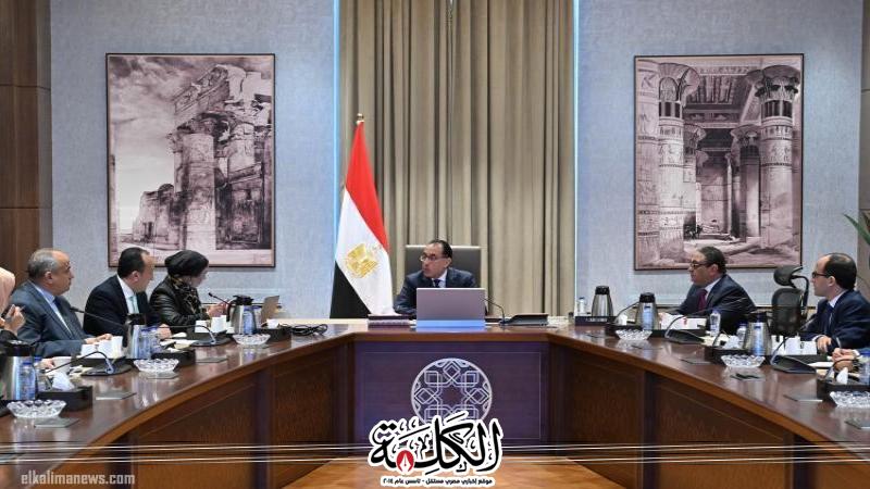 رئيس الوزراء يتابع مع وزيرة البيئة عدداً من ملفات العمل | أخبار وتقارير | بوابة الكلمة