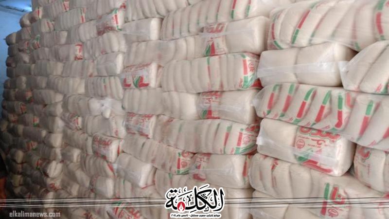 التموين تعلن التعاقد على 100 ألف طن سكر خام مستورد | اقتصاد وتكنولوجيا | بوابة الكلمة