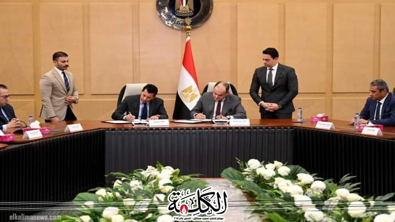 وزارتا التجارة والشباب توقعان بروتوكول لتنسيق ملفات رعاية الشباب وربطهم بأهداف التنمية الصناعية | اقتصاد وتكنولوجيا | بوابة الكلمة