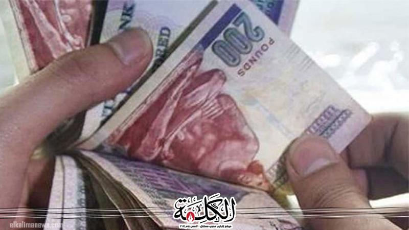 المفتي يكشف حكم الشرع في مهنة السمسرة.. فيديو | مجتمع | بوابة الكلمة